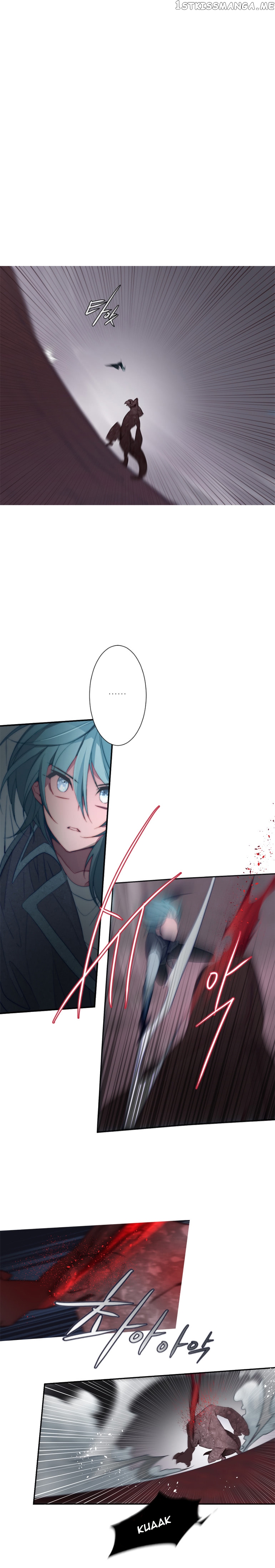 Anz – Manhwa chapter 35 - page 4