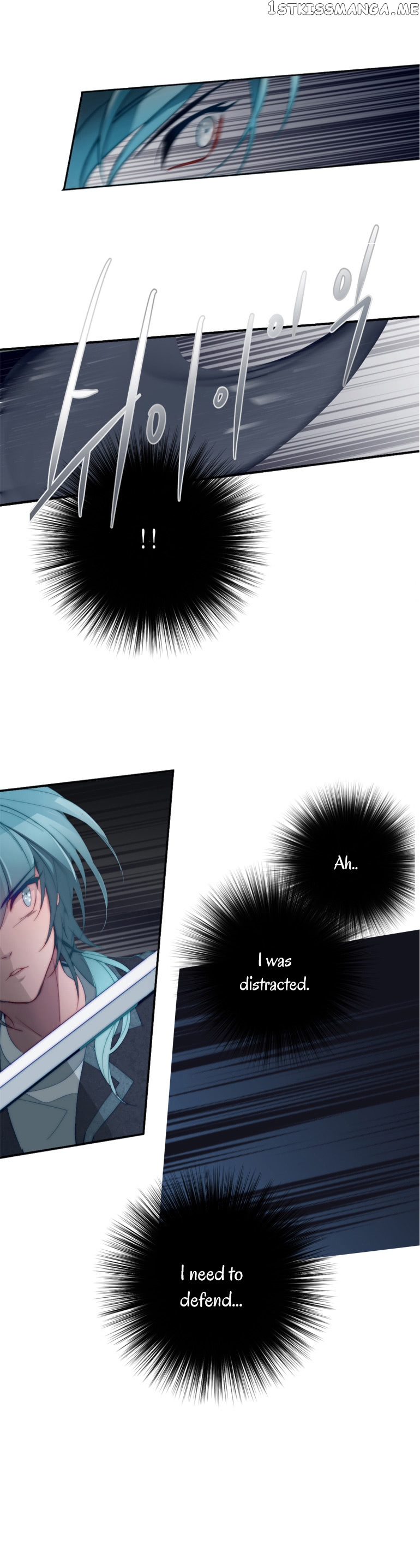 Anz – Manhwa chapter 35 - page 6