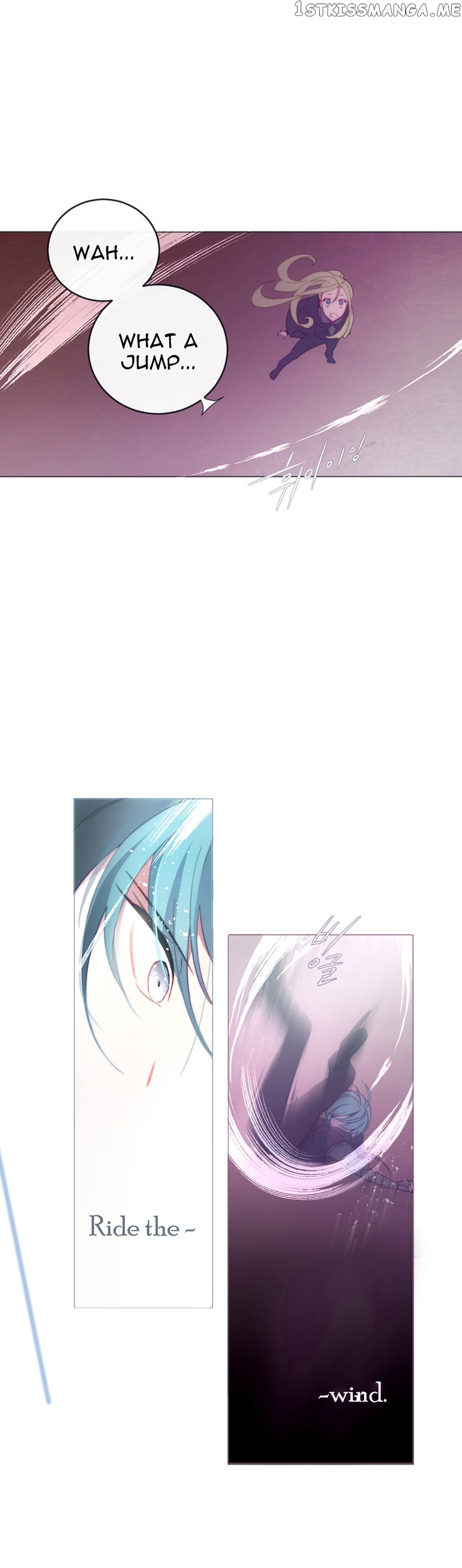 Anz – Manhwa chapter 37 - page 5