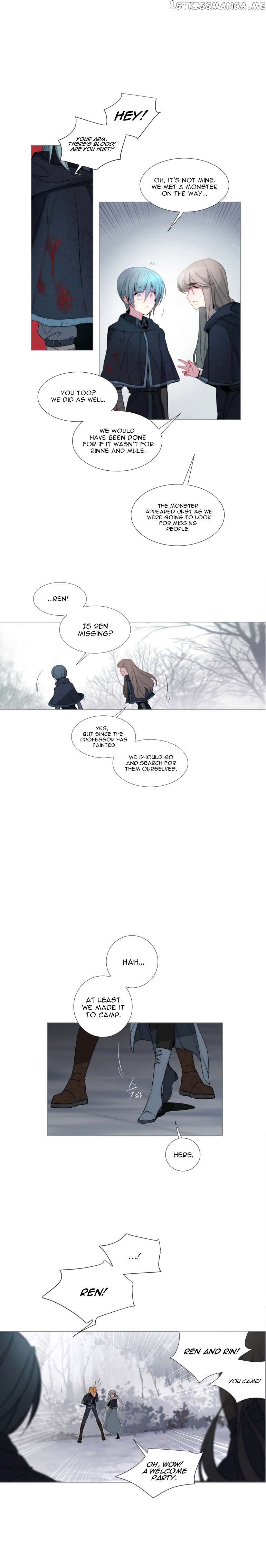 Anz – Manhwa chapter 39 - page 5