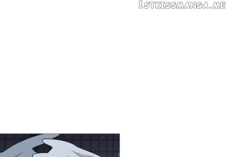 Anz – Manhwa chapter 69 - page 1