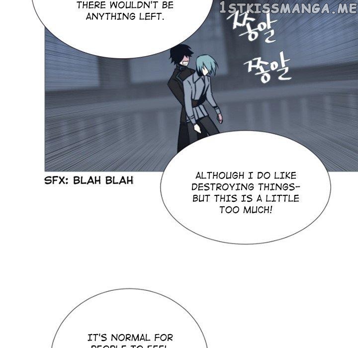 Anz – Manhwa chapter 69 - page 17