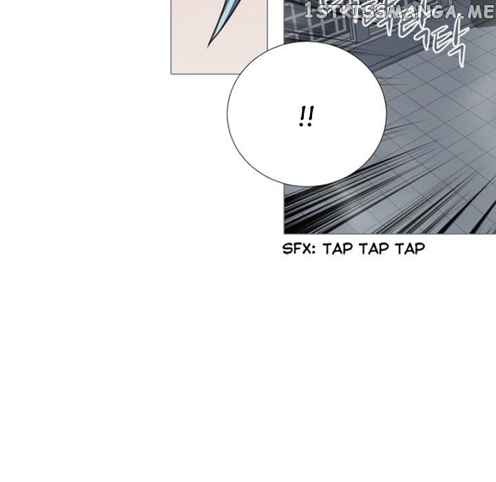 Anz – Manhwa chapter 69 - page 19