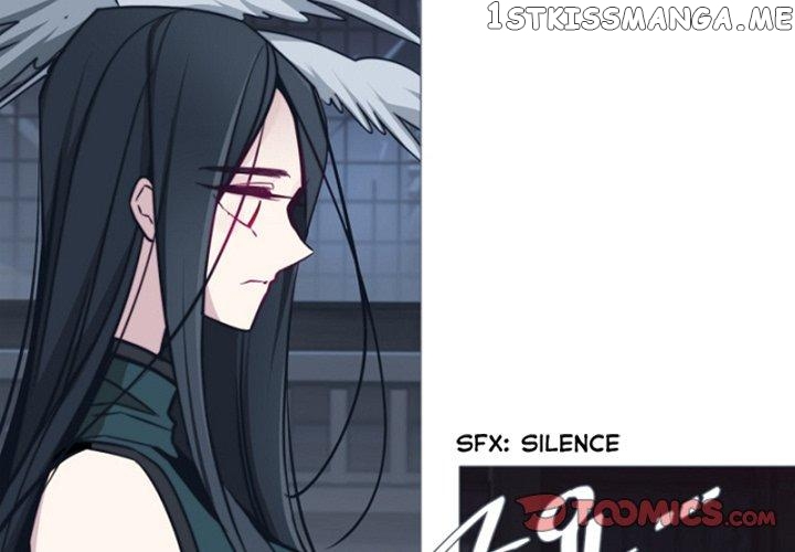 Anz – Manhwa chapter 69 - page 2