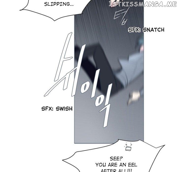 Anz – Manhwa chapter 69 - page 25