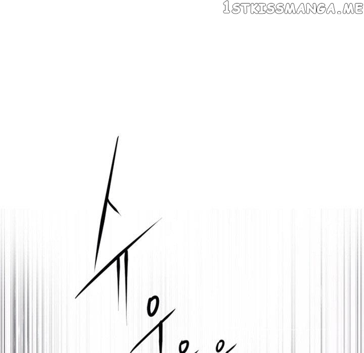 Anz – Manhwa chapter 69 - page 27