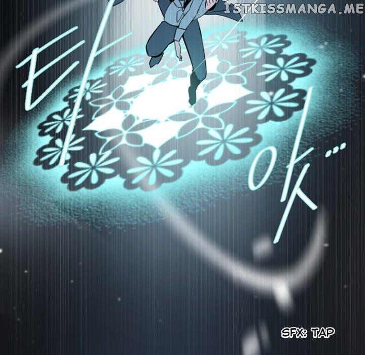 Anz – Manhwa chapter 69 - page 47