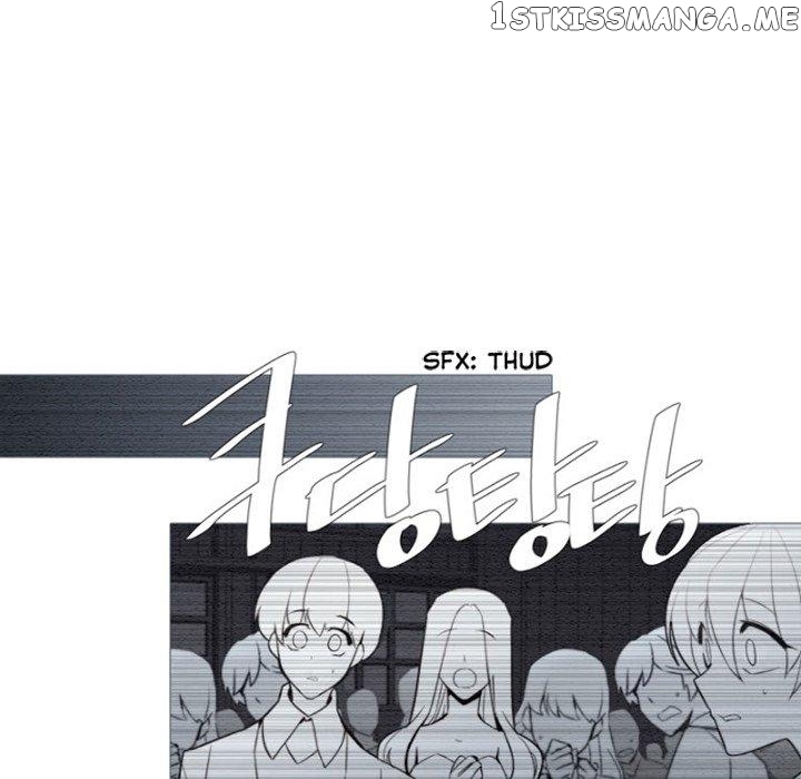 Anz – Manhwa chapter 69 - page 55