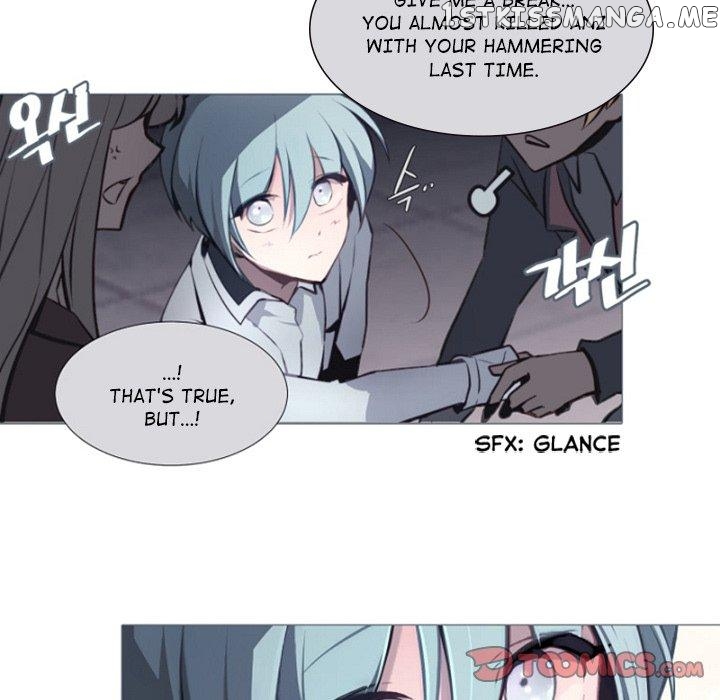 Anz – Manhwa chapter 69 - page 70