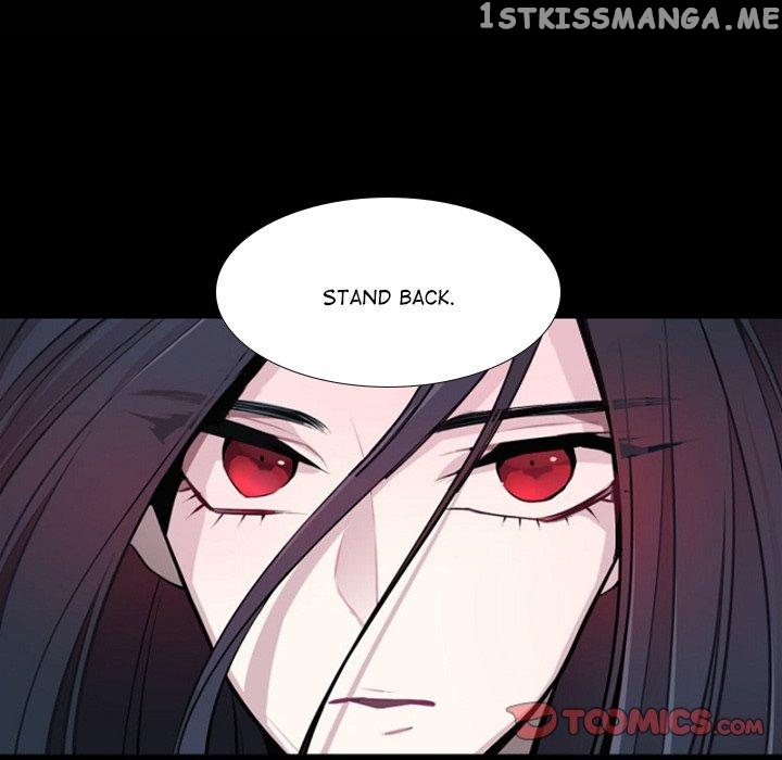 Anz – Manhwa chapter 69 - page 82