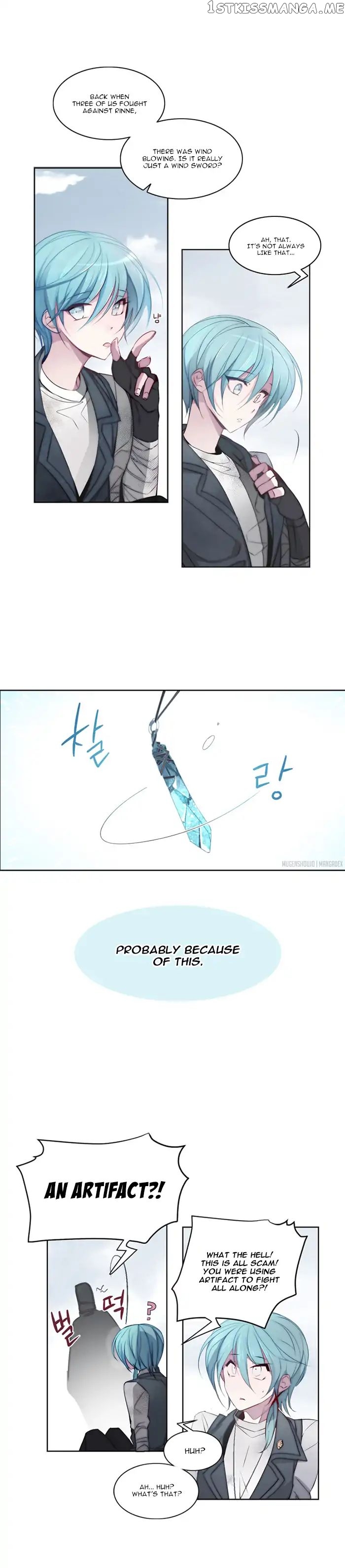 Anz – Manhwa chapter 29 - page 12