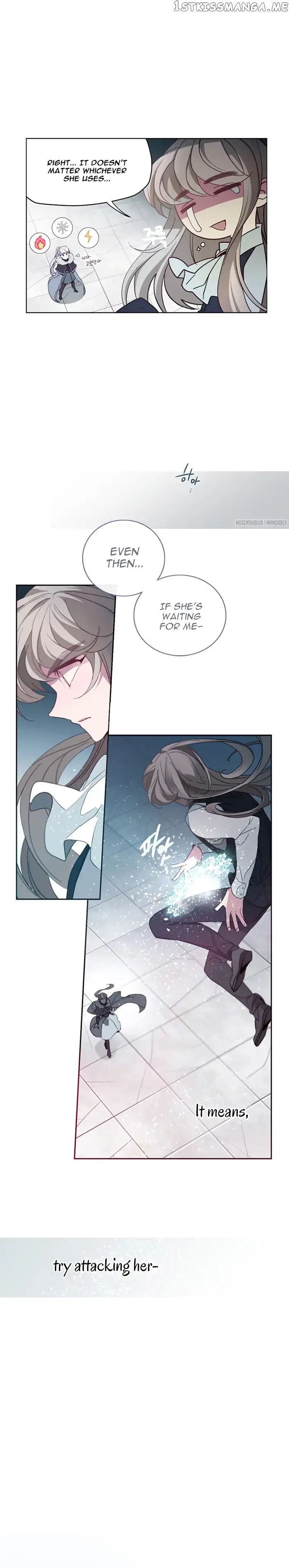 Anz – Manhwa chapter 29 - page 8