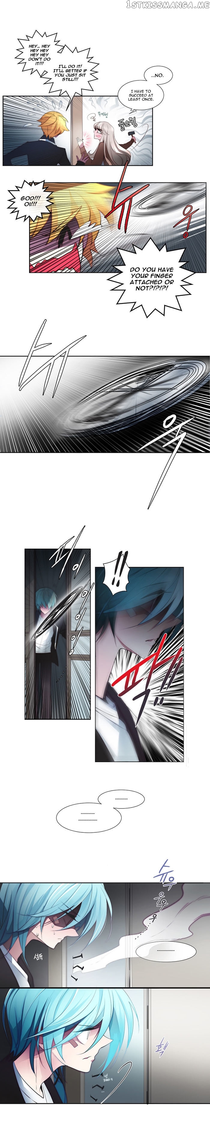 Anz – Manhwa chapter 4 - page 12