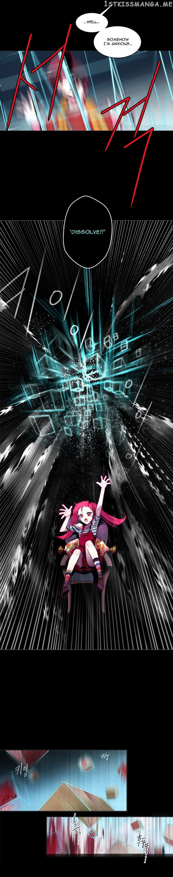 Anz – Manhwa chapter 4 - page 9