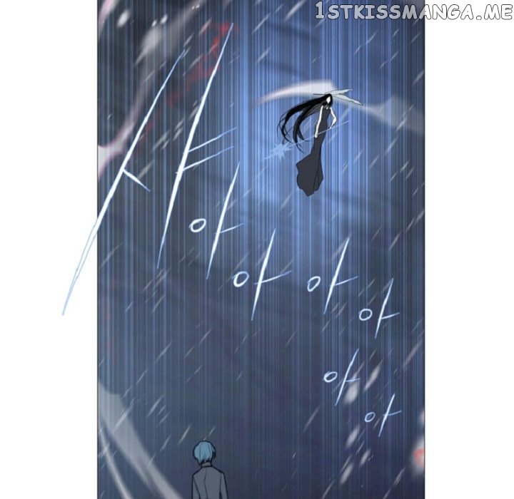 Anz – Manhwa chapter 68 - page 17
