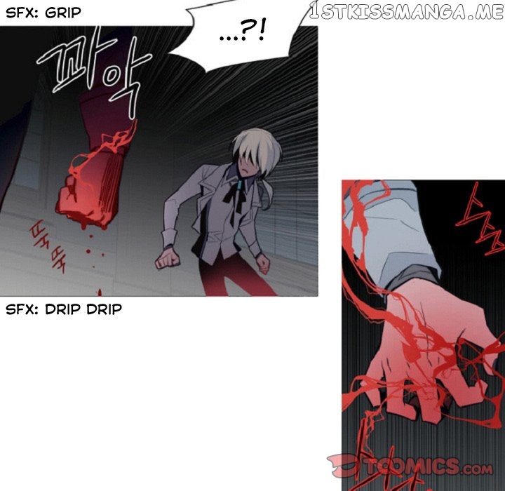 Anz – Manhwa chapter 68 - page 26