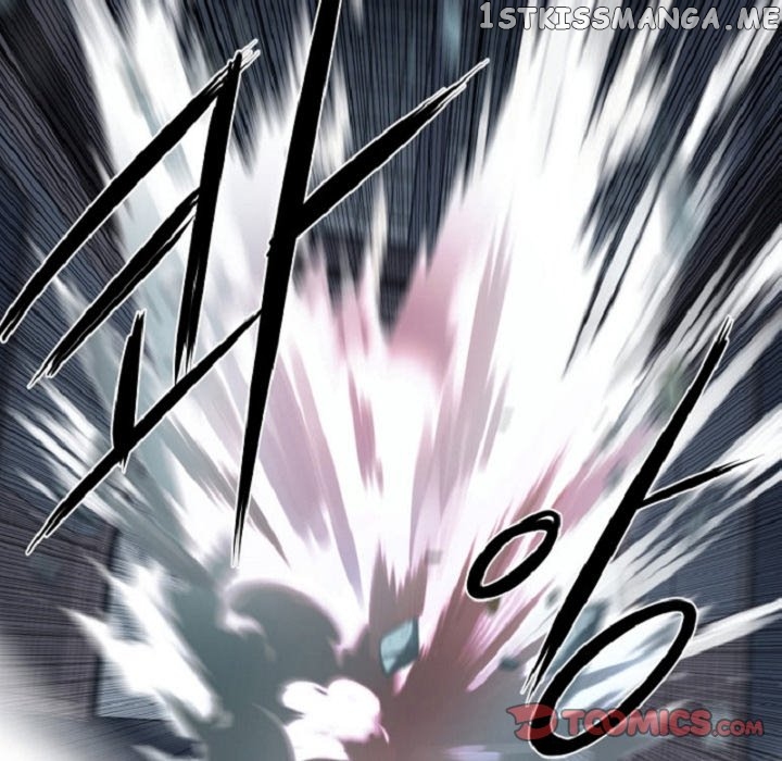 Anz – Manhwa chapter 68 - page 38