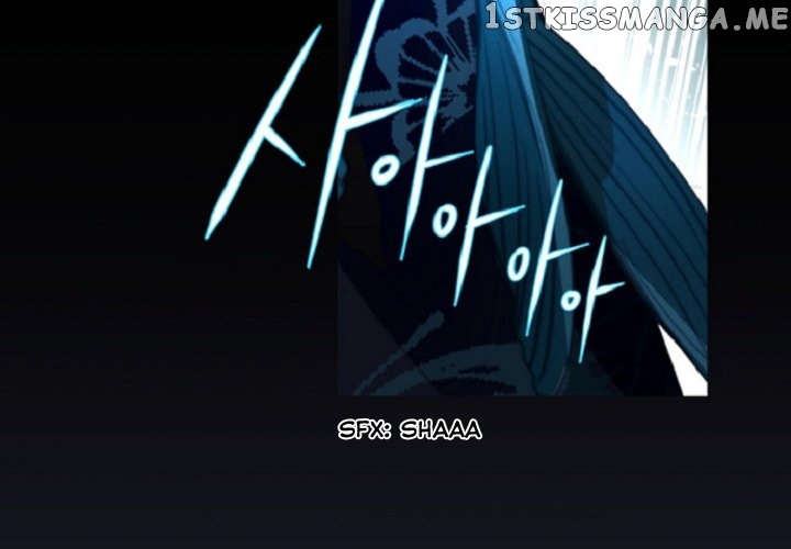 Anz – Manhwa chapter 68 - page 4