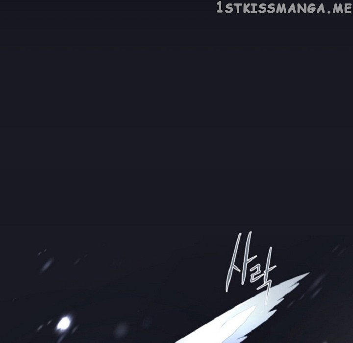 Anz – Manhwa chapter 68 - page 5