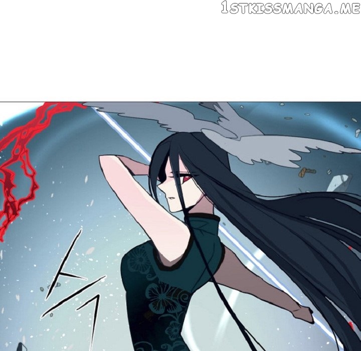 Anz – Manhwa chapter 68 - page 59