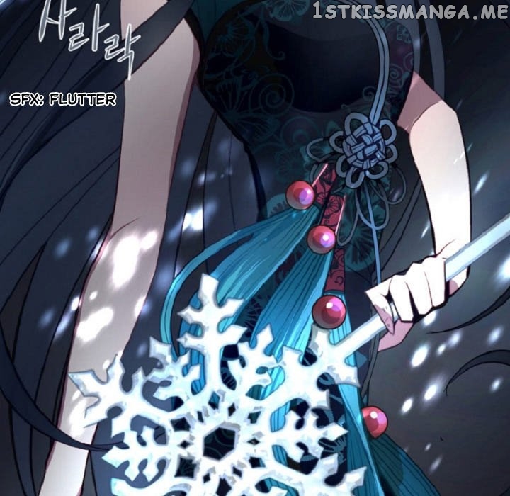 Anz – Manhwa chapter 68 - page 7