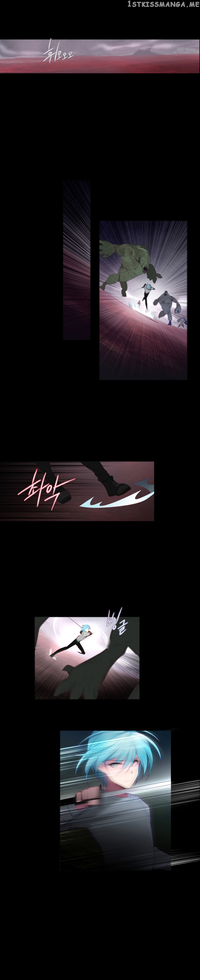 Anz – Manhwa chapter 40 - page 4