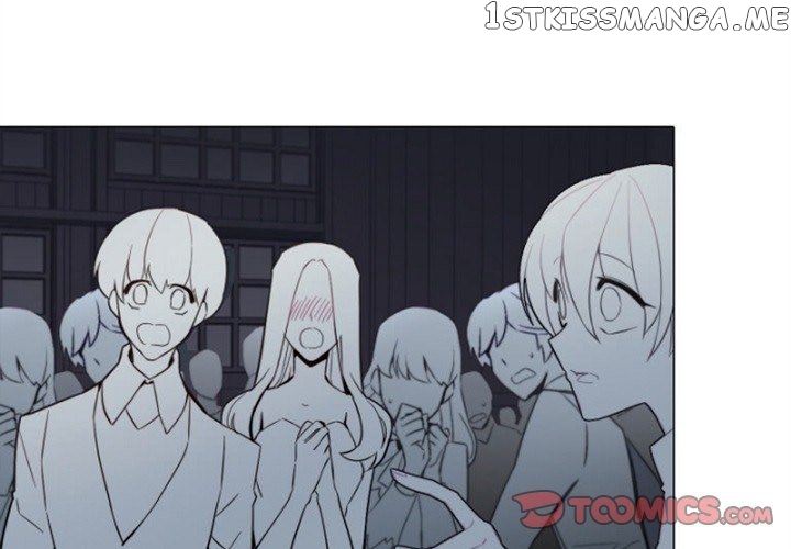 Anz – Manhwa chapter 67 - page 2