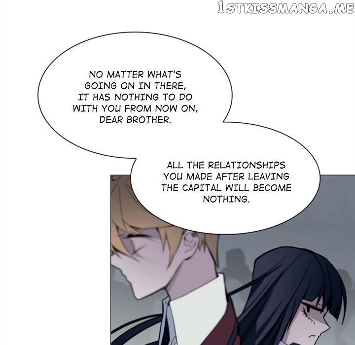 Anz – Manhwa chapter 67 - page 24