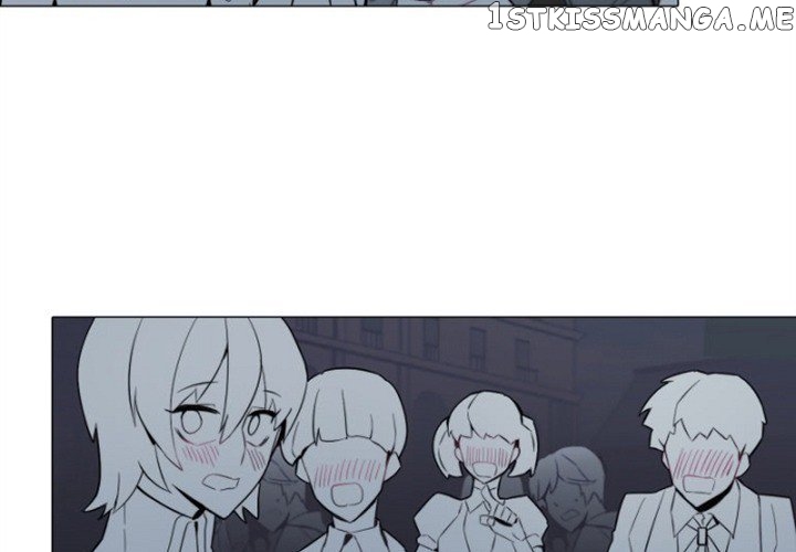 Anz – Manhwa chapter 67 - page 3