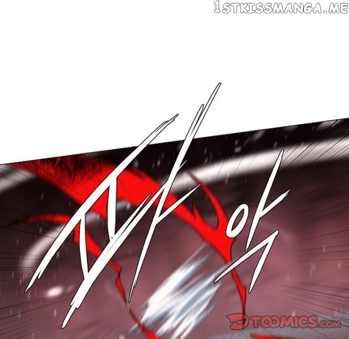 Anz – Manhwa chapter 67 - page 34