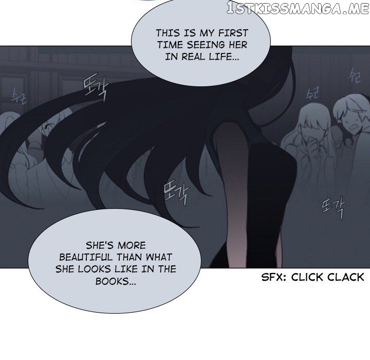 Anz – Manhwa chapter 67 - page 5
