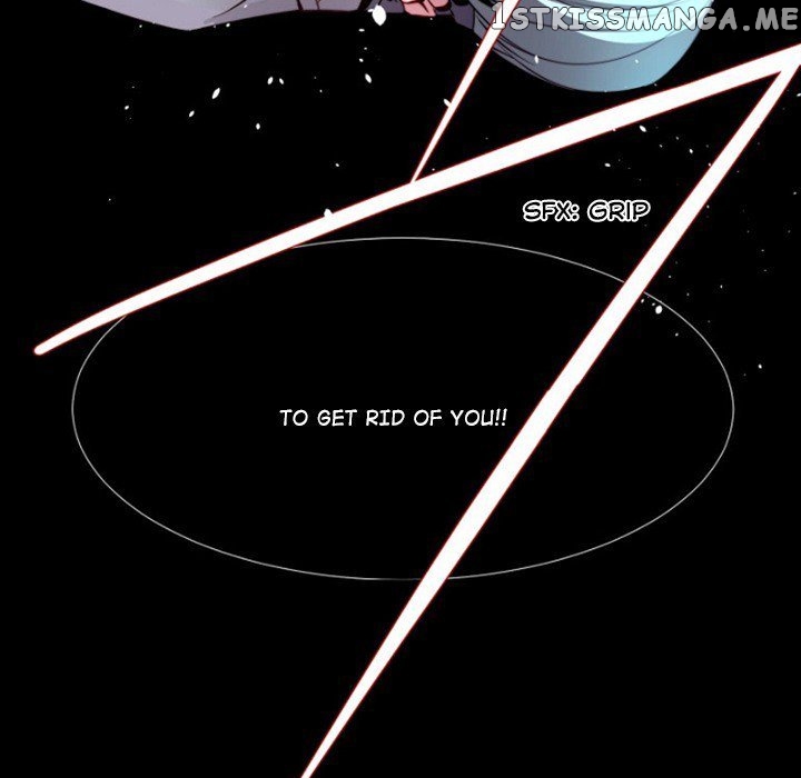 Anz – Manhwa chapter 67 - page 59