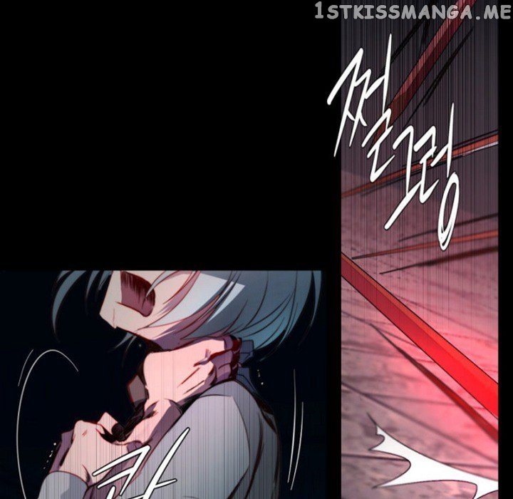 Anz – Manhwa chapter 67 - page 61