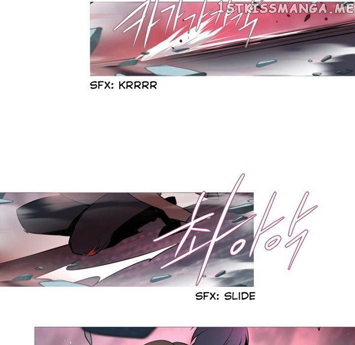 Anz – Manhwa chapter 67 - page 71