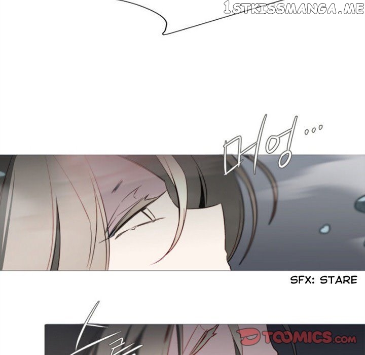 Anz – Manhwa chapter 67 - page 74