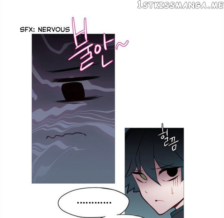 Anz – Manhwa chapter 67 - page 76