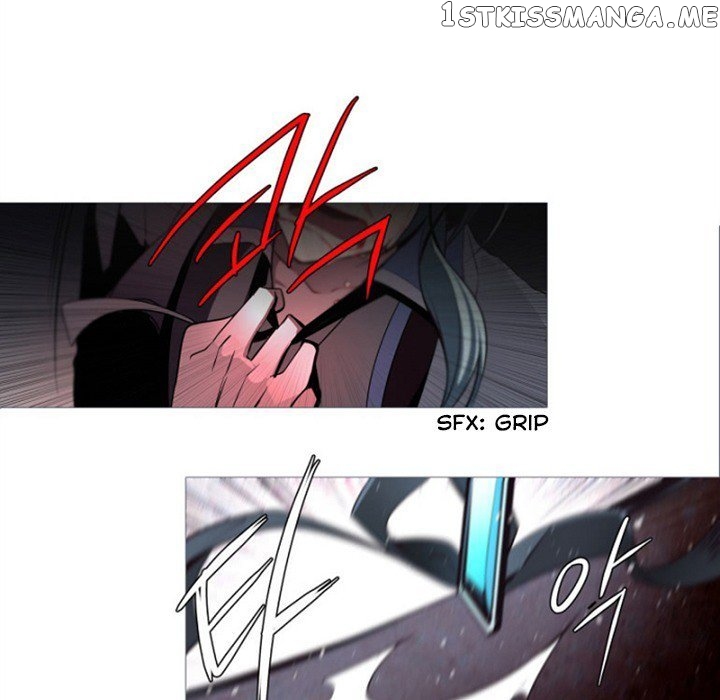 Anz – Manhwa chapter 67 - page 80
