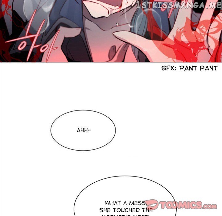 Anz – Manhwa chapter 67 - page 82