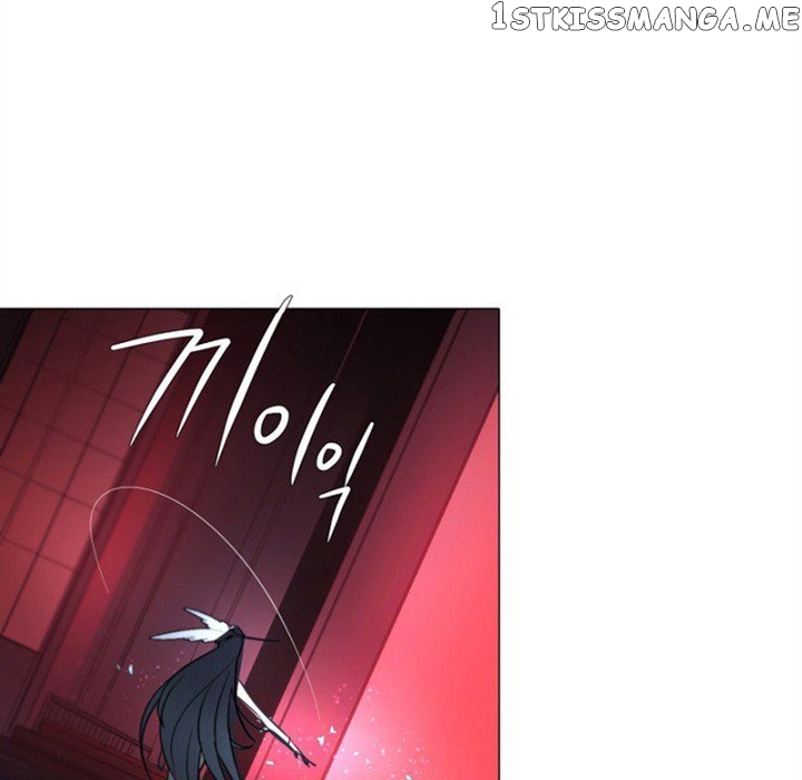 Anz – Manhwa chapter 67 - page 9