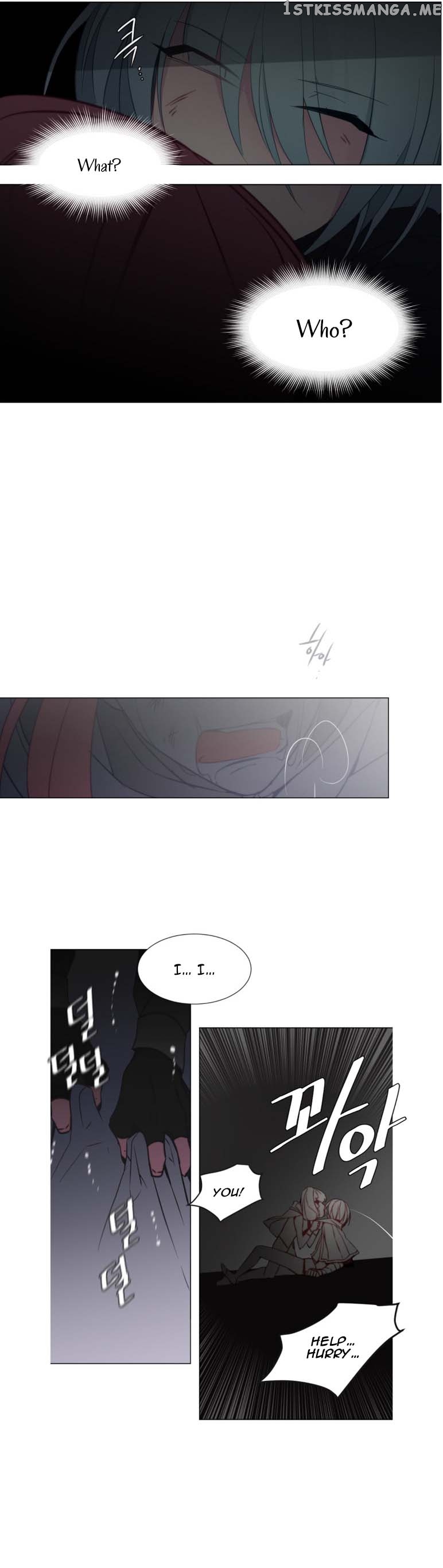 Anz – Manhwa chapter 41 - page 14