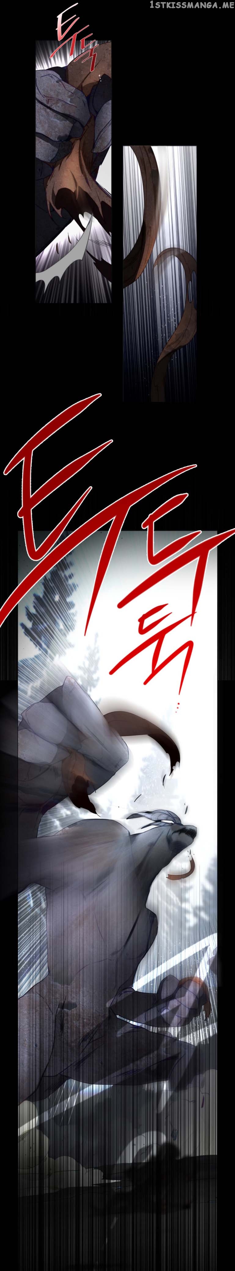 Anz – Manhwa chapter 41 - page 16