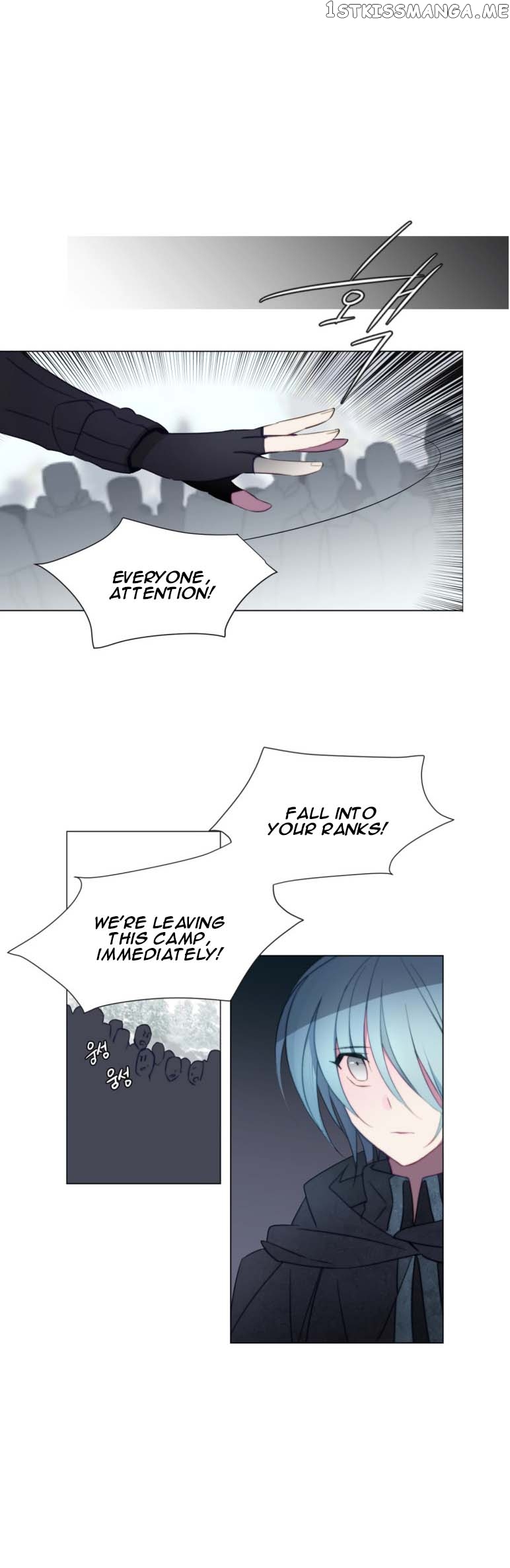 Anz – Manhwa chapter 41 - page 8