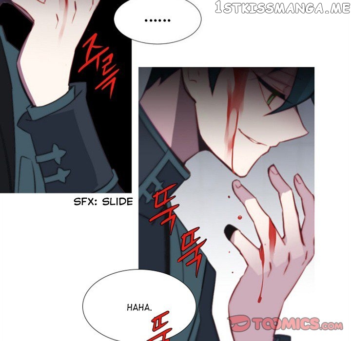 Anz – Manhwa chapter 66 - page 12