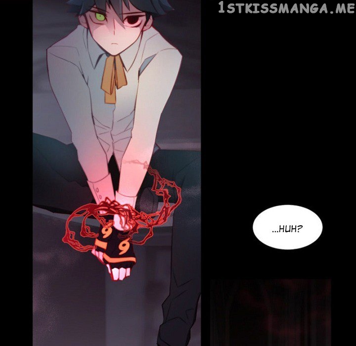 Anz – Manhwa chapter 66 - page 19