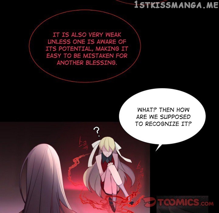 Anz – Manhwa chapter 66 - page 21