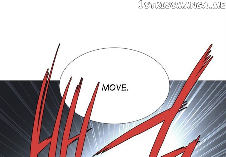 Anz – Manhwa chapter 66 - page 4