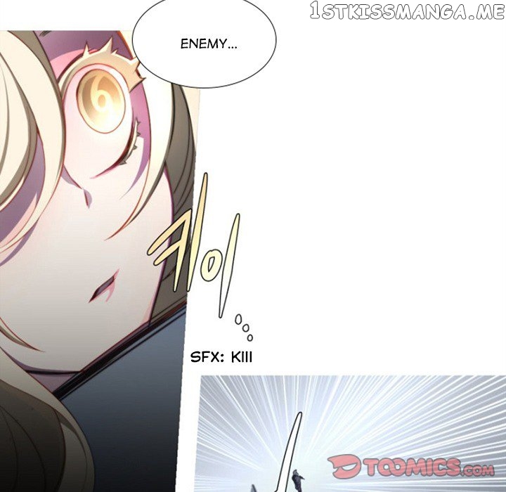 Anz – Manhwa chapter 66 - page 6