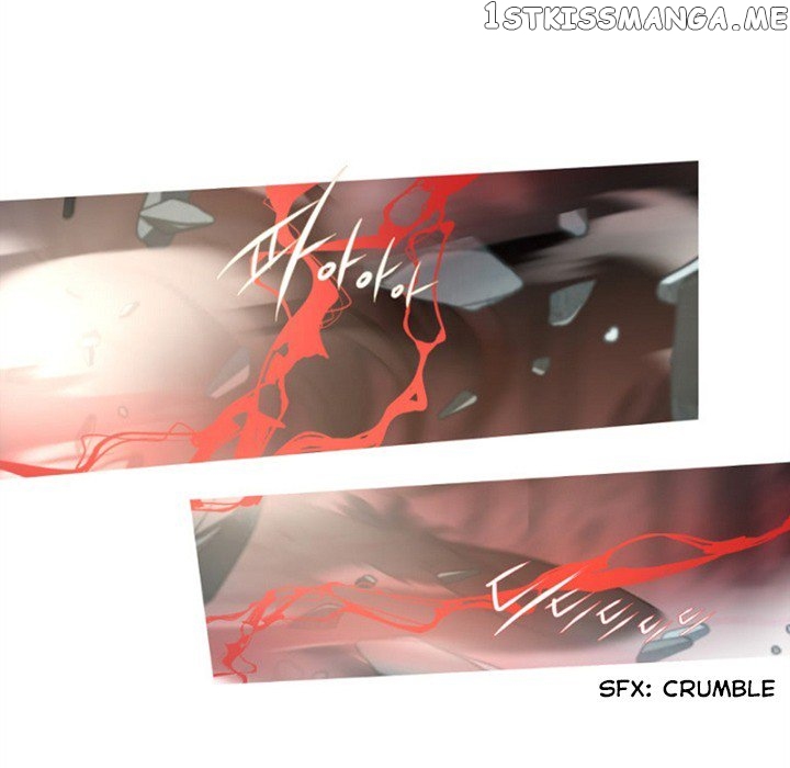 Anz – Manhwa chapter 66 - page 73