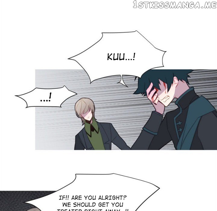 Anz – Manhwa chapter 66 - page 8