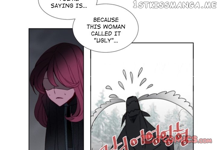 Anz – Manhwa chapter 42 - page 2